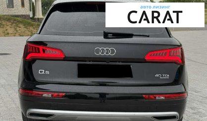 Audi Q5 2019