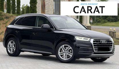 Audi Q5 2019
