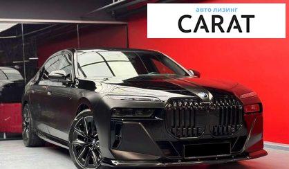 BMW 7 Series 2022