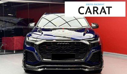 Audi RS Q8 2020