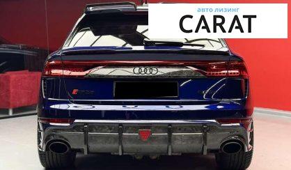 Audi RS Q8 2020