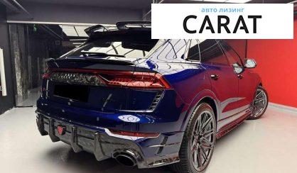 Audi RS Q8 2020