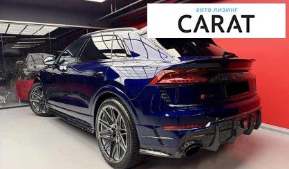 Audi RS Q8 2020