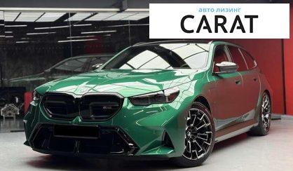 BMW M5 2025