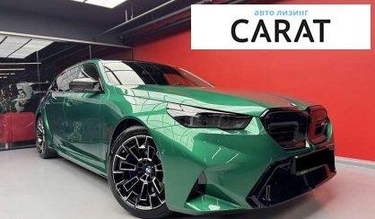 BMW M5 2025