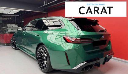 BMW M5 2025
