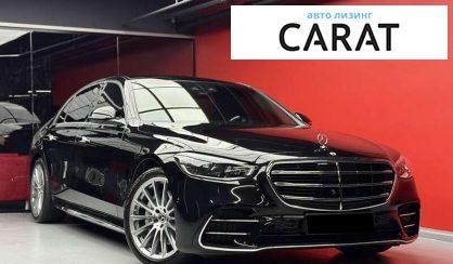 Mercedes-Benz S-Class 2022