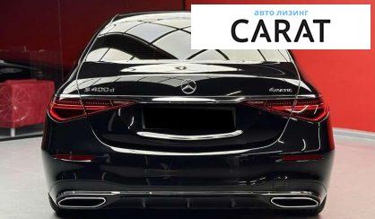 Mercedes-Benz S-Class 2022