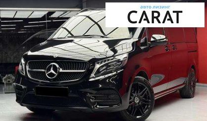 Mercedes-Benz V-Class 2022