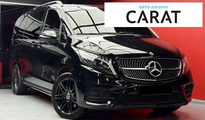 Mercedes-Benz V-Class 2022