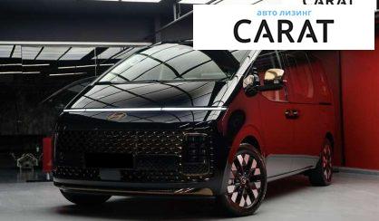 Hyundai Staria 2025