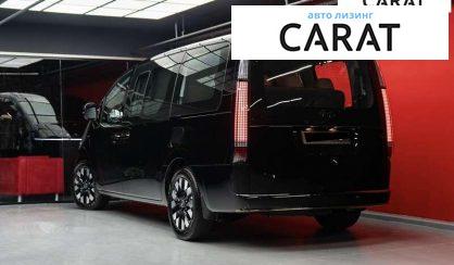 Hyundai Staria 2025