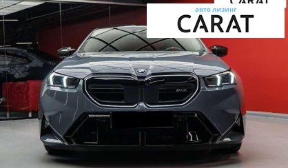 BMW M5 2025