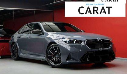 BMW M5 2025