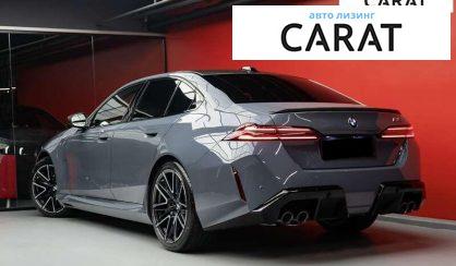 BMW M5 2025
