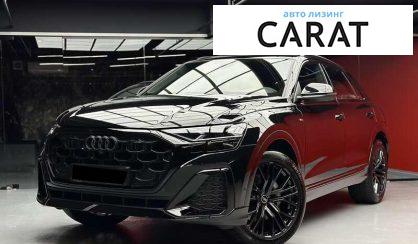 Audi Q8 2025