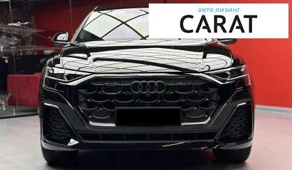 Audi Q8 2025