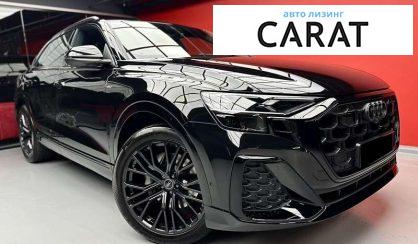 Audi Q8 2025