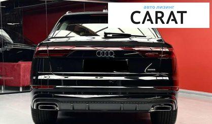 Audi Q8 2025