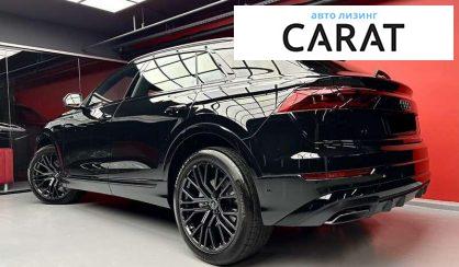 Audi Q8 2025