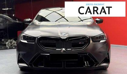 BMW M5 2025
