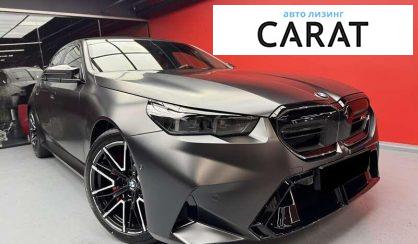 BMW M5 2025