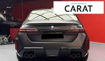 BMW M5 2025