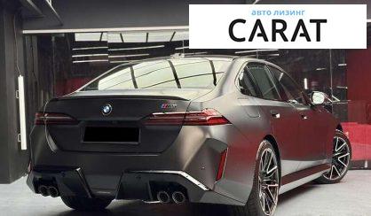 BMW M5 2025