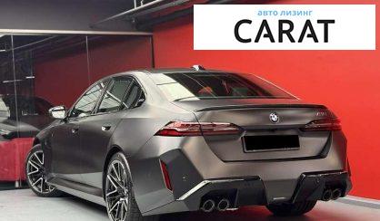 BMW M5 2025