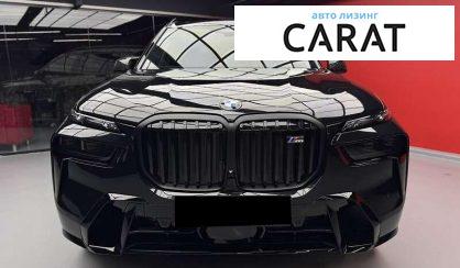 BMW X7 2025