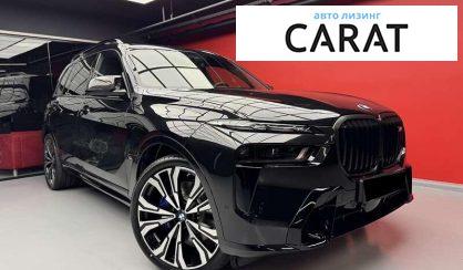 BMW X7 2025