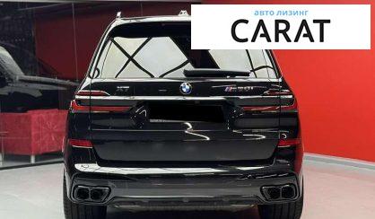 BMW X7 2025