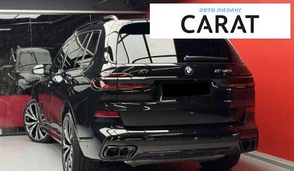 BMW X7 2025