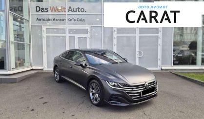 Volkswagen Arteon 2023