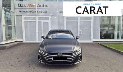 Volkswagen Arteon 2023