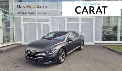 Volkswagen Arteon 2023