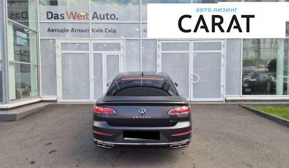 Volkswagen Arteon 2023
