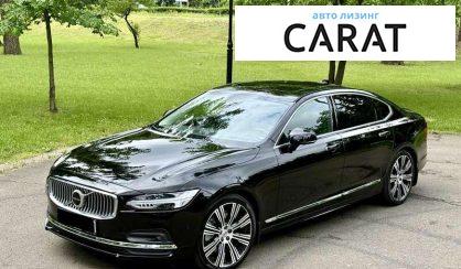 Volvo S90 2022