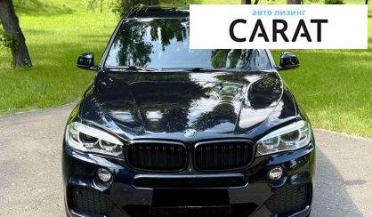 BMW X5 2018
