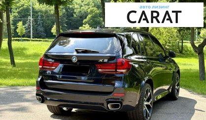 BMW X5 2018