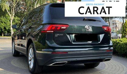 Volkswagen Tiguan 2017