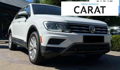 Volkswagen Tiguan 2017