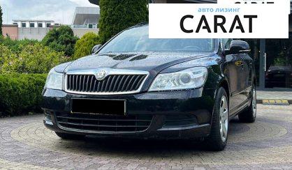 Розглянути Skoda Octavia 2010 Skoda Octavia 2010 - авто лізинг Carat