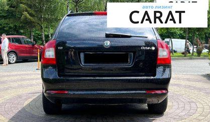 Skoda Octavia 2010
