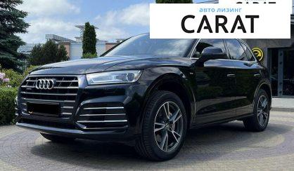 Audi Q5 2020