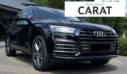 Audi Q5 2020