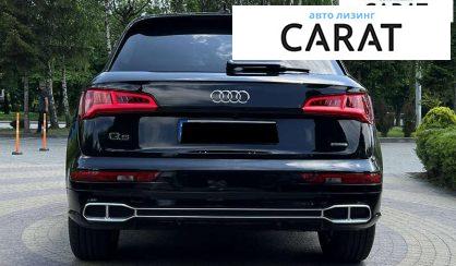 Audi Q5 2020