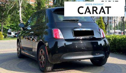 Fiat 500 E 2014