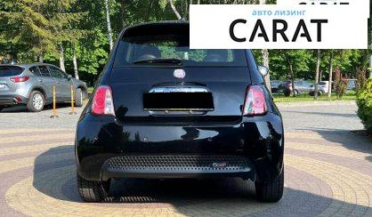 Fiat 500 E 2014