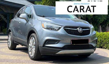 Buick Encore 2018